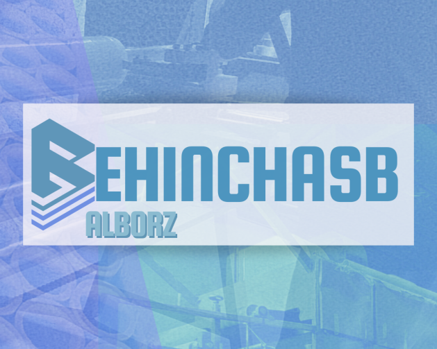 درباره استدیو طراحی بهرنگ